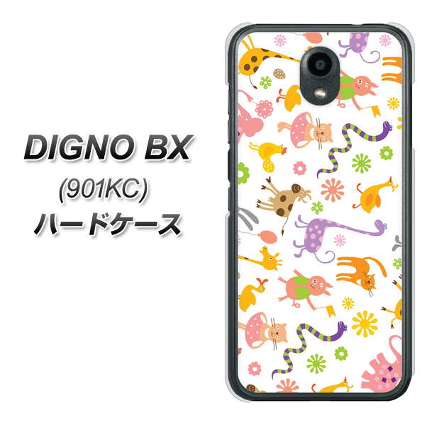 Softbank ディグノBX 901KC 高画質仕上げ 背面印刷 ハードケース【134 Harry up!】