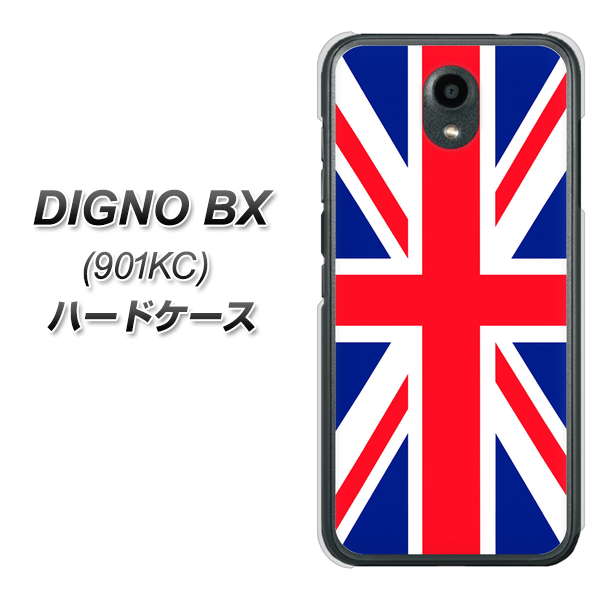 Softbank ディグノBX 901KC 高画質仕上げ 背面印刷 ハードケース【200 イギリス (ユニオン・ジャック)】