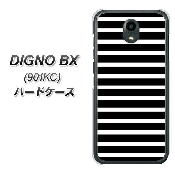 Softbank ディグノBX 901KC 高画質仕上げ 背面印刷 ハードケース【330 サイドボーダーブラック】