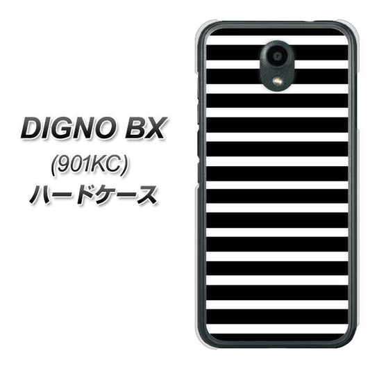 Softbank ディグノBX 901KC 高画質仕上げ 背面印刷 ハードケース【330 サイドボーダーブラック】