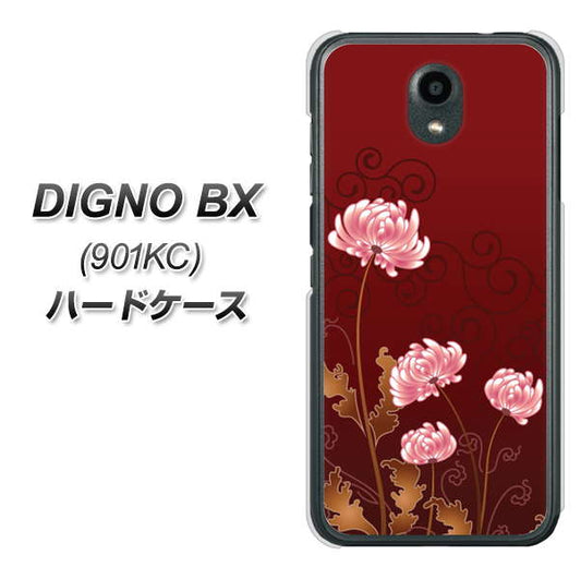 Softbank ディグノBX 901KC 高画質仕上げ 背面印刷 ハードケース【375 優美な菊】