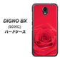 Softbank ディグノBX 901KC 高画質仕上げ 背面印刷 ハードケース【395 赤いバラ】