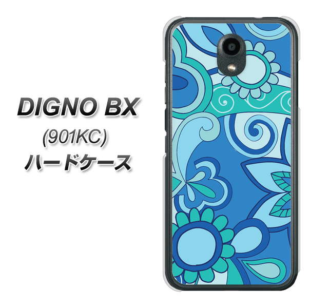 Softbank ディグノBX 901KC 高画質仕上げ 背面印刷 ハードケース【409 ブルーミックス】