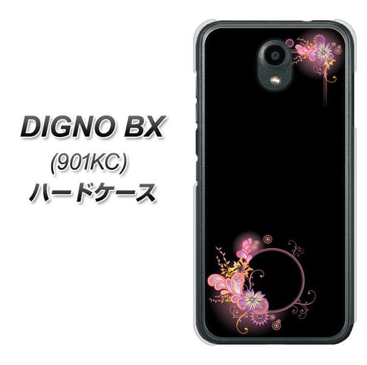 Softbank ディグノBX 901KC 高画質仕上げ 背面印刷 ハードケース【437 華のフレーム】