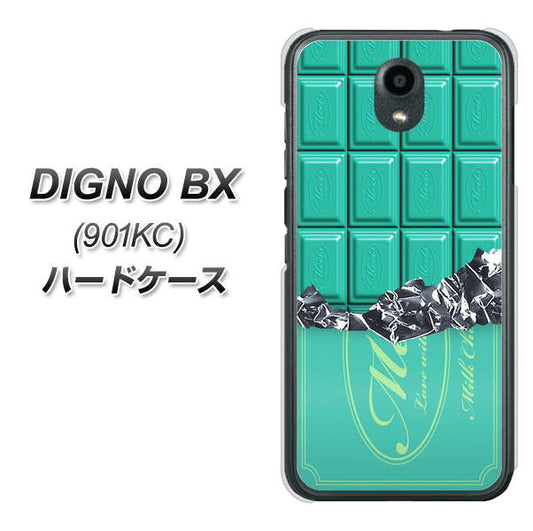 Softbank ディグノBX 901KC 高画質仕上げ 背面印刷 ハードケース【554 板チョコ-ミント】