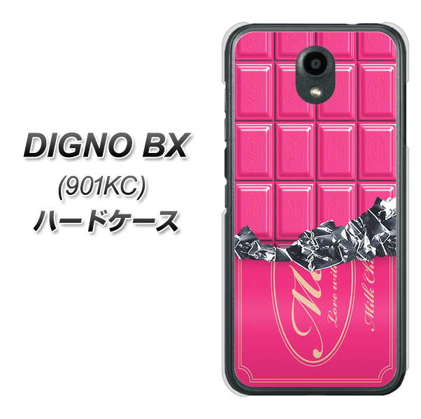 Softbank ディグノBX 901KC 高画質仕上げ 背面印刷 ハードケース【555 板チョコ-ストロベリー】