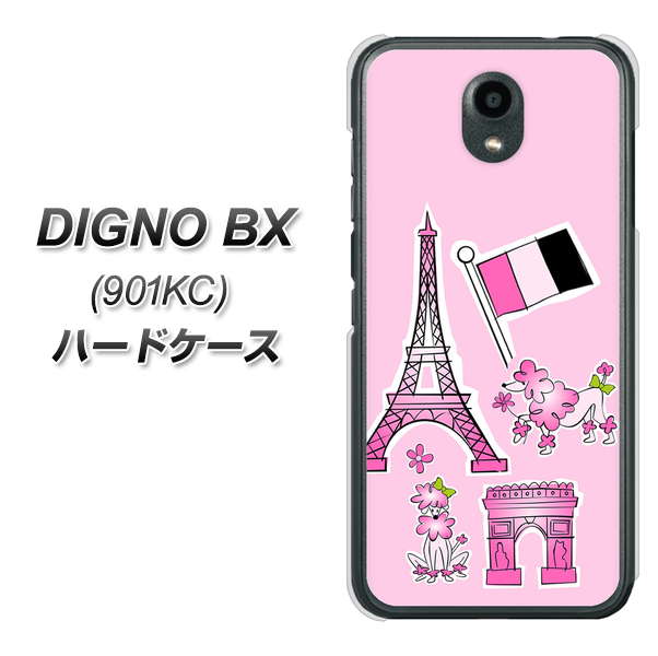Softbank ディグノBX 901KC 高画質仕上げ 背面印刷 ハードケース【578 ピンクのフランス】