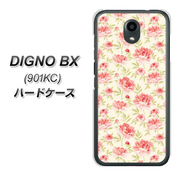 Softbank ディグノBX 901KC 高画質仕上げ 背面印刷 ハードケース【593 北欧の小花S】