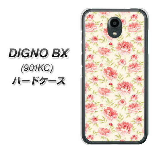 Softbank ディグノBX 901KC 高画質仕上げ 背面印刷 ハードケース【593 北欧の小花S】