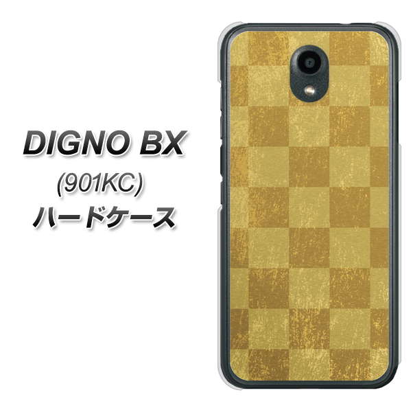 Softbank ディグノBX 901KC 高画質仕上げ 背面印刷 ハードケース【619 市松模様-金(骨董風に傷んだイメージ)】