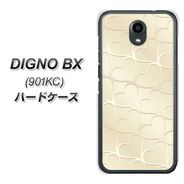 Softbank ディグノBX 901KC 高画質仕上げ 背面印刷 ハードケース【630 かくれハート】