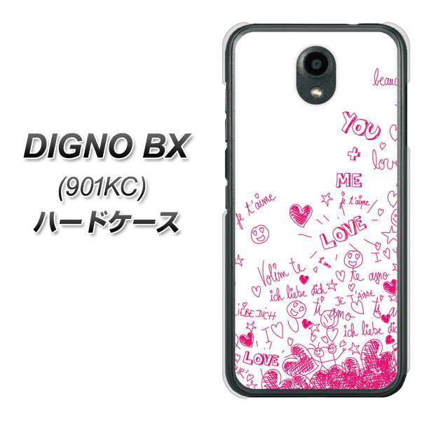 Softbank ディグノBX 901KC 高画質仕上げ 背面印刷 ハードケース【631 恋の落書き】
