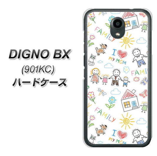 Softbank ディグノBX 901KC 高画質仕上げ 背面印刷 ハードケース【709 ファミリー】