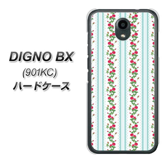 Softbank ディグノBX 901KC 高画質仕上げ 背面印刷 ハードケース【744 イングリッシュガーデン(ブルー)】