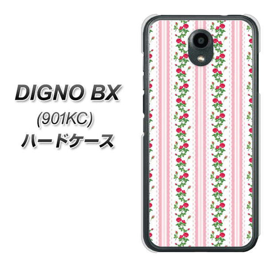 Softbank ディグノBX 901KC 高画質仕上げ 背面印刷 ハードケース【745 イングリッシュガーデン(ピンク)】