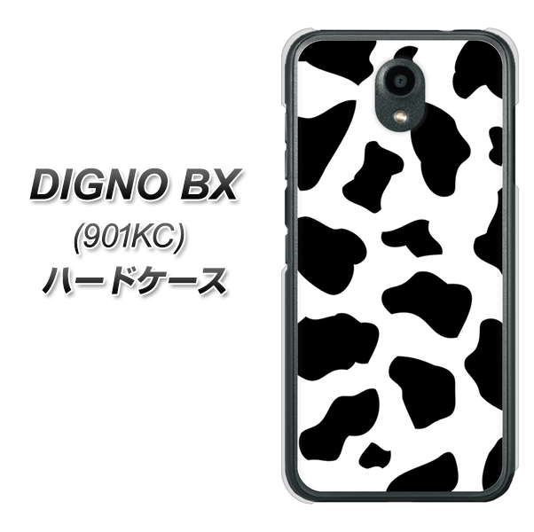Softbank ディグノBX 901KC 高画質仕上げ 背面印刷 ハードケース【1070 ダルメシアン(WH)】