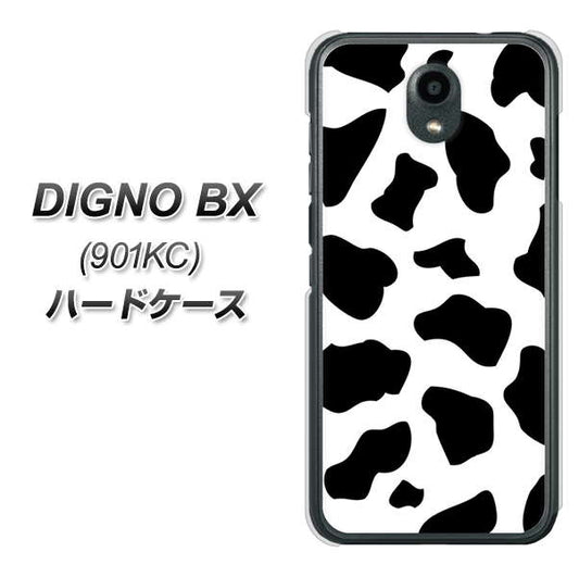 Softbank ディグノBX 901KC 高画質仕上げ 背面印刷 ハードケース【1070 ダルメシアン(WH)】