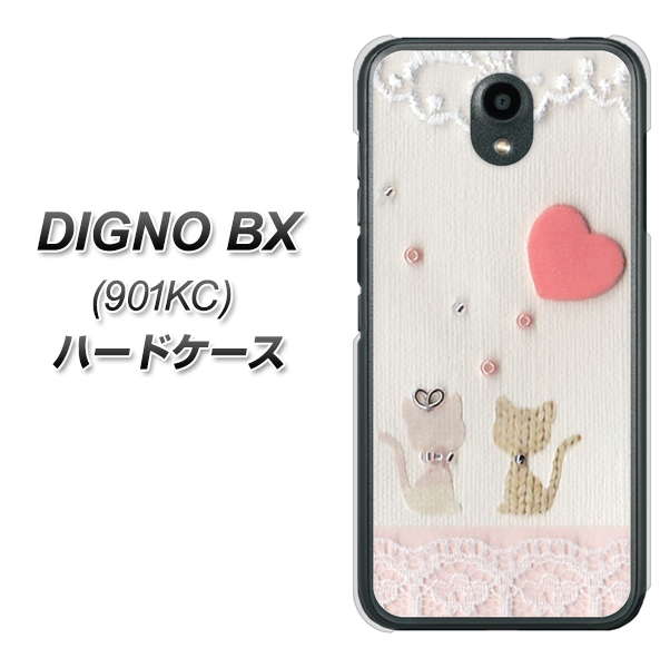 Softbank ディグノBX 901KC 高画質仕上げ 背面印刷 ハードケース【1104 クラフト写真ネコ(ハートM)】