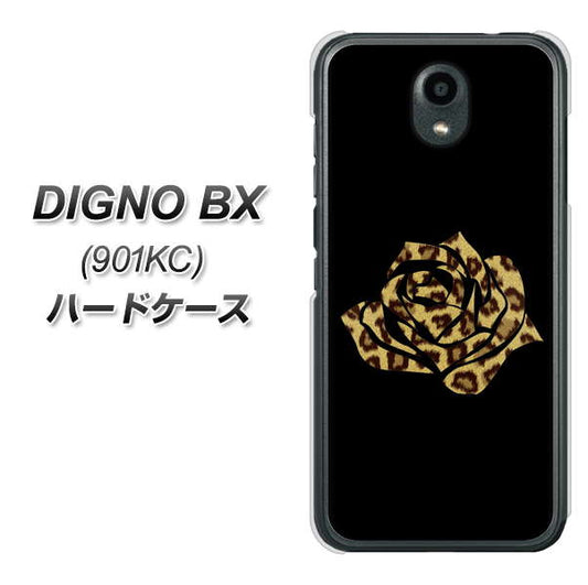 Softbank ディグノBX 901KC 高画質仕上げ 背面印刷 ハードケース【1184 ヒョウのバラ(茶)】