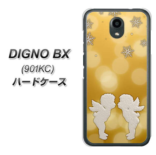 Softbank ディグノBX 901KC 高画質仕上げ 背面印刷 ハードケース【1247 エンジェルkiss(S)】