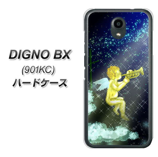 Softbank ディグノBX 901KC 高画質仕上げ 背面印刷 ハードケース【1248 天使の演奏】