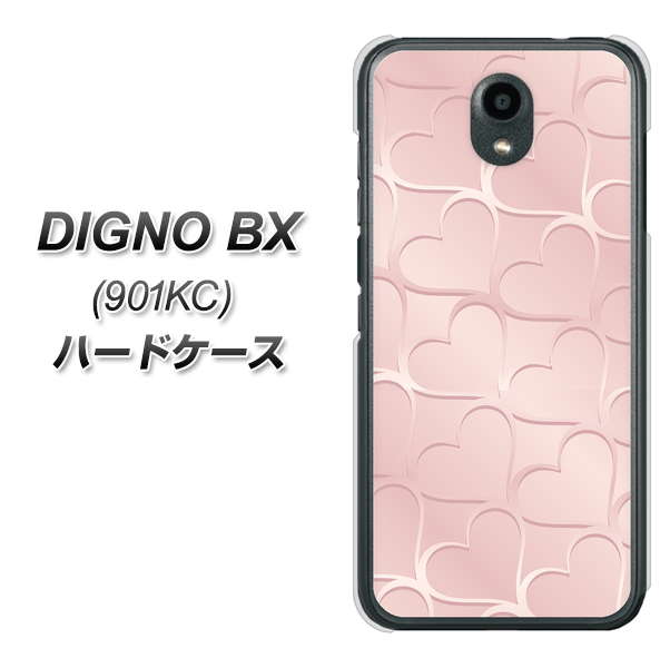 Softbank ディグノBX 901KC 高画質仕上げ 背面印刷 ハードケース【1340 かくれハート(ローズピンク)】