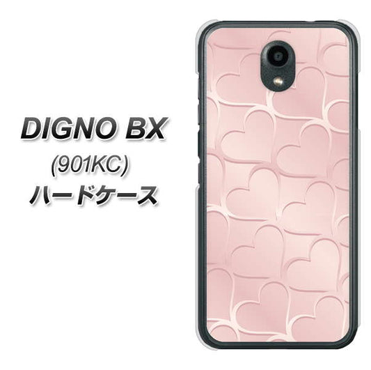 Softbank ディグノBX 901KC 高画質仕上げ 背面印刷 ハードケース【1340 かくれハート(ローズピンク)】