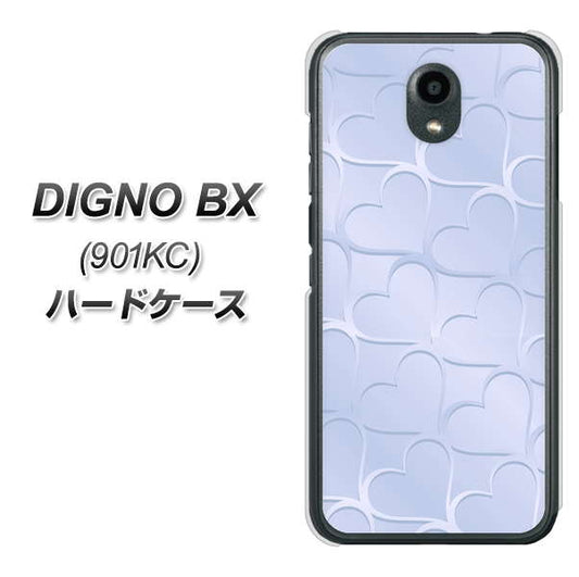 Softbank ディグノBX 901KC 高画質仕上げ 背面印刷 ハードケース【1341 かくれハート(ライトブルー)】