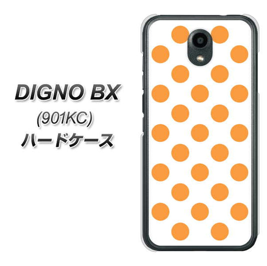 Softbank ディグノBX 901KC 高画質仕上げ 背面印刷 ハードケース【1349 シンプルビッグオレンジ白】