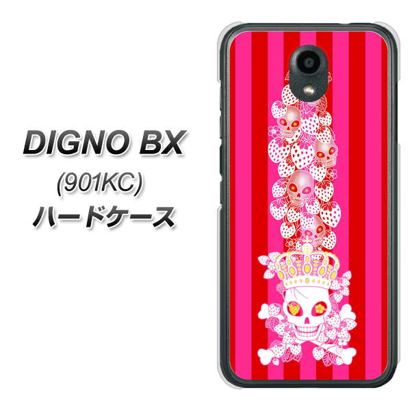 Softbank ディグノBX 901KC 高画質仕上げ 背面印刷 ハードケース【AG803 苺骸骨王冠蔦(ピンク)】