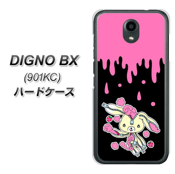 Softbank ディグノBX 901KC 高画質仕上げ 背面印刷 ハードケース【AG814 ジッパーうさぎのジッピョン(黒×ピンク)】