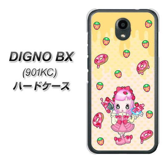 Softbank ディグノBX 901KC 高画質仕上げ 背面印刷 ハードケース【AG815 ストロベリードーナツ(水玉黄)】