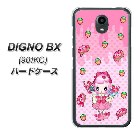 Softbank ディグノBX 901KC 高画質仕上げ 背面印刷 ハードケース【AG816 ストロベリードーナツ(水玉ピンク)】