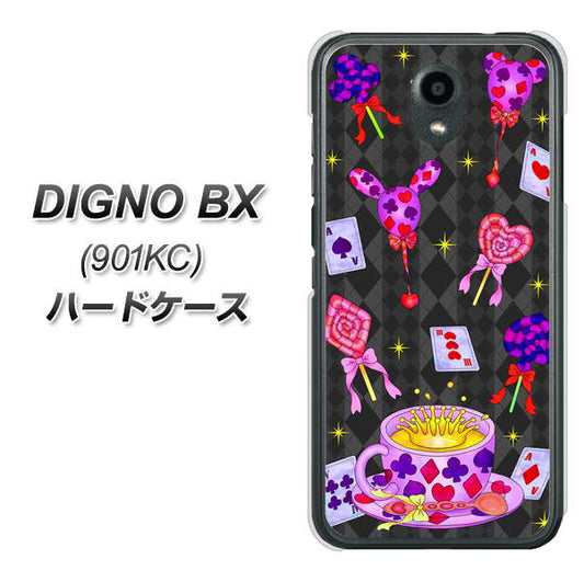 Softbank ディグノBX 901KC 高画質仕上げ 背面印刷 ハードケース【AG818 トランプティー(黒)】