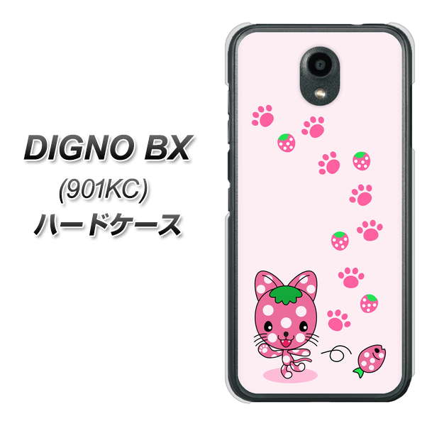 Softbank ディグノBX 901KC 高画質仕上げ 背面印刷 ハードケース【AG819 イチゴ猫のにゃんベリー(ピンク)】