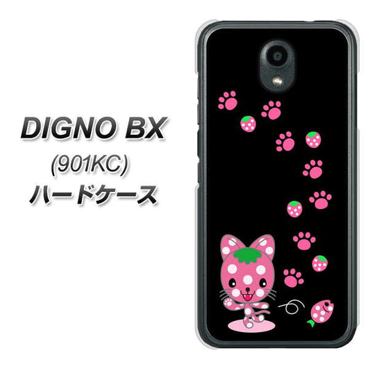 Softbank ディグノBX 901KC 高画質仕上げ 背面印刷 ハードケース【AG820 イチゴ猫のにゃんベリー(黒)】