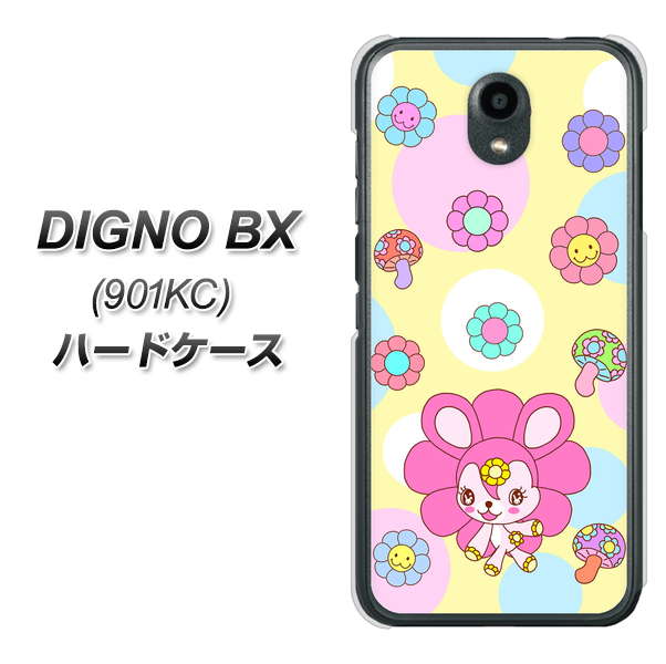 Softbank ディグノBX 901KC 高画質仕上げ 背面印刷 ハードケース【AG824 フラワーうさぎのフラッピョン(黄色)】