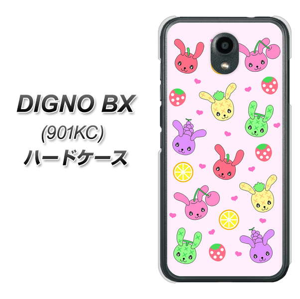 Softbank ディグノBX 901KC 高画質仕上げ 背面印刷 ハードケース【AG825 フルーツうさぎのブルーラビッツ(ピンク)】