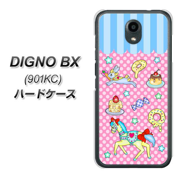 Softbank ディグノBX 901KC 高画質仕上げ 背面印刷 ハードケース【AG827 メリーゴーランド(ピンク)】