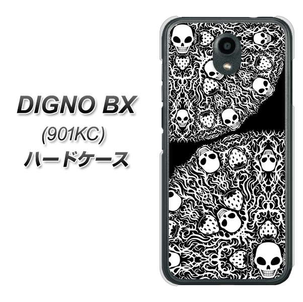 Softbank ディグノBX 901KC 高画質仕上げ 背面印刷 ハードケース【AG834 苺骸骨曼荼羅(黒)】