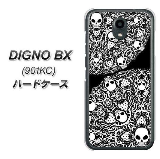Softbank ディグノBX 901KC 高画質仕上げ 背面印刷 ハードケース【AG834 苺骸骨曼荼羅(黒)】