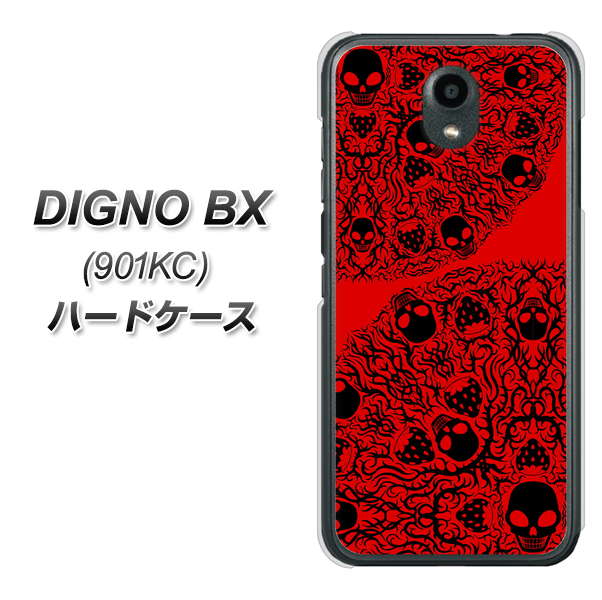 Softbank ディグノBX 901KC 高画質仕上げ 背面印刷 ハードケース【AG835 苺骸骨曼荼羅(赤)】
