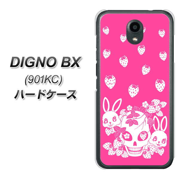 Softbank ディグノBX 901KC 高画質仕上げ 背面印刷 ハードケース【AG836 苺兎(ピンク)】