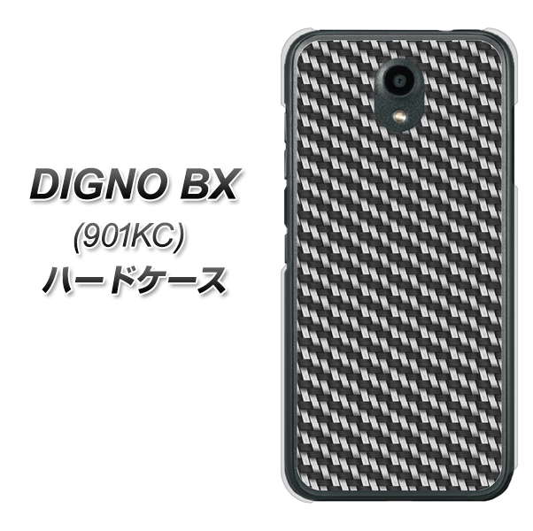 Softbank ディグノBX 901KC 高画質仕上げ 背面印刷 ハードケース【EK877 ブラックカーボン】