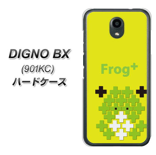 Softbank ディグノBX 901KC 高画質仕上げ 背面印刷 ハードケース【IA806  Frog＋】