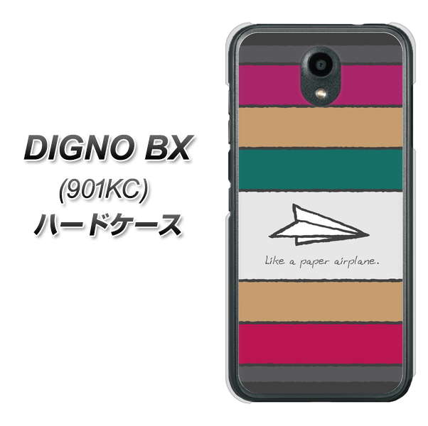 Softbank ディグノBX 901KC 高画質仕上げ 背面印刷 ハードケース【IA809 かみひこうき】