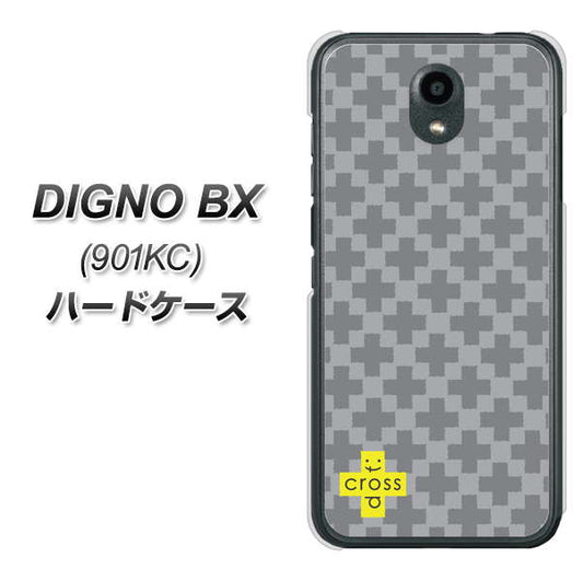 Softbank ディグノBX 901KC 高画質仕上げ 背面印刷 ハードケース【IB900 クロスドット_グレー】