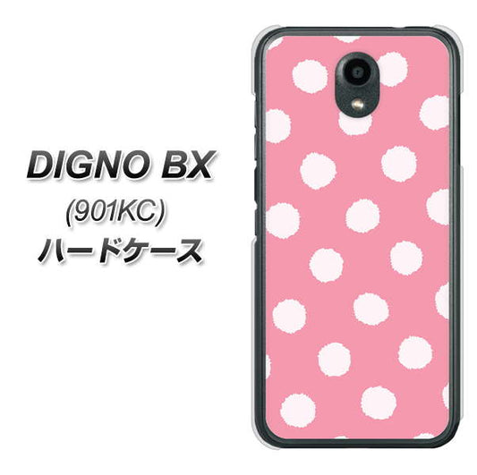 Softbank ディグノBX 901KC 高画質仕上げ 背面印刷 ハードケース【IB904 ぶるぶるシンプル】