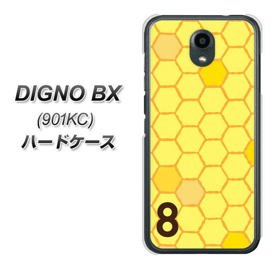 Softbank ディグノBX 901KC 高画質仕上げ 背面印刷 ハードケース【IB913 はちの巣】