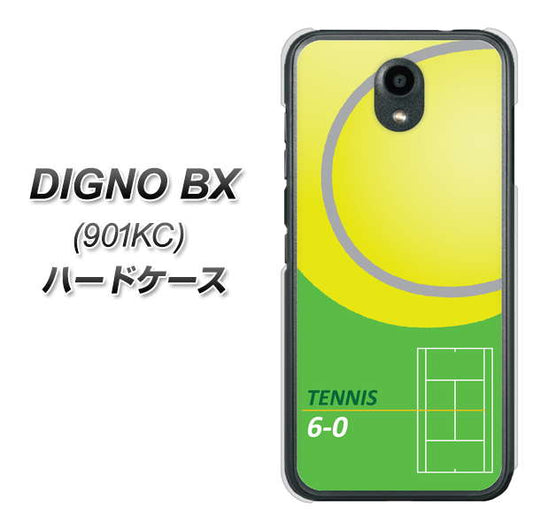 Softbank ディグノBX 901KC 高画質仕上げ 背面印刷 ハードケース【IB920 TENNIS】